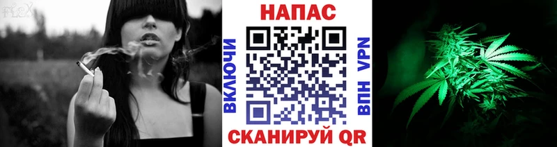 Наркотические вещества Электроугли Кокаин  Амфетамин  МЕГА   Alpha-PVP  Гашиш  Бошки Шишки  Меф мяу мяу 