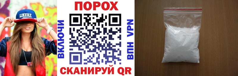 АМФЕТАМИН VHQ  mega как зайти  Электроугли 