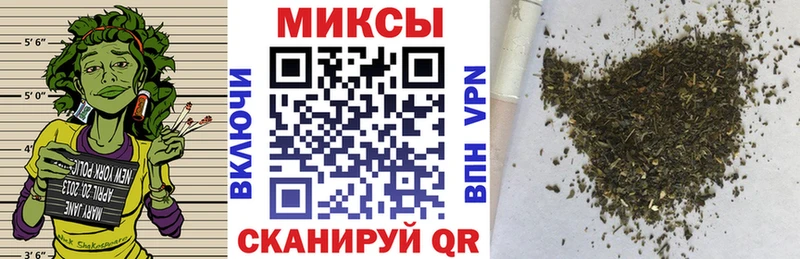 Бутират бутандиол  где продают   ОМГ ОМГ ССЫЛКА  Электроугли 