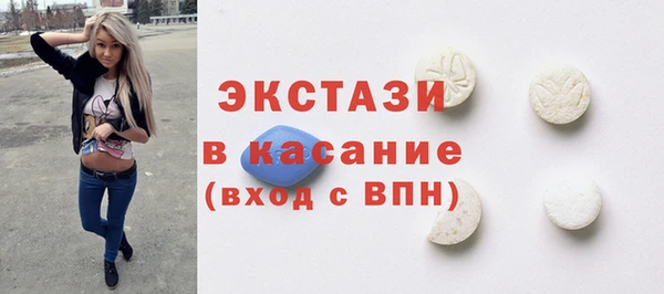 крисы Арсеньев