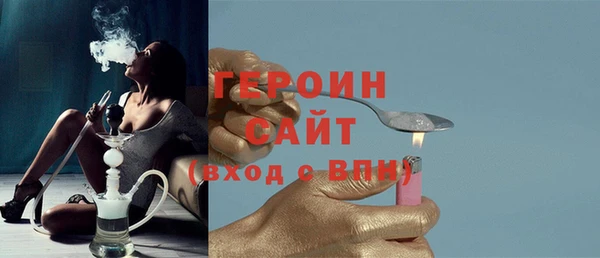 крисы Арсеньев