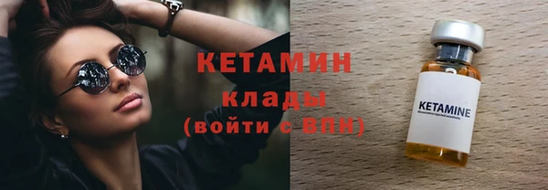 крисы Арсеньев