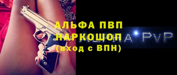 крисы Арсеньев