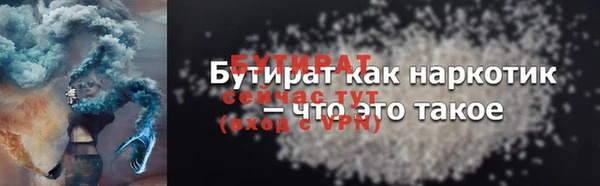 крисы Арсеньев