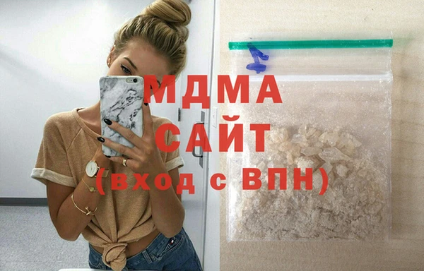 прущий лед Медногорск