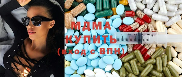 крисы Арсеньев