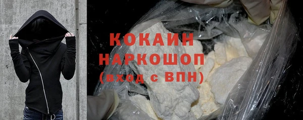 крисы Арсеньев