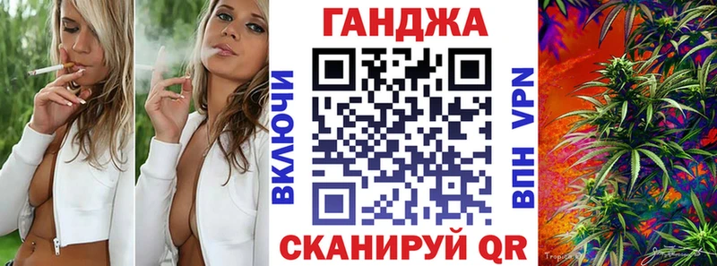 купить наркоту  MEGA ссылка  Каннабис Bruce Banner  Электроугли 